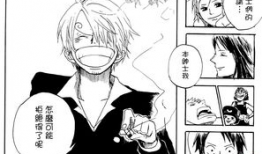 海贼王同人动漫,梦想与冒险的全新篇章