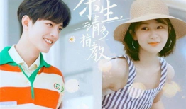 肖战杨紫吃瓜爆料,娱乐圈幕后真相大曝光