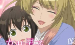 类似裙子里面是野兽动漫,揭秘裙子里面是野兽的奇幻世界