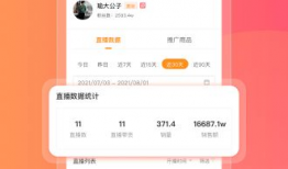 吃瓜爆料快手视频下载免费,吃瓜爆料快手视频免费下载攻略