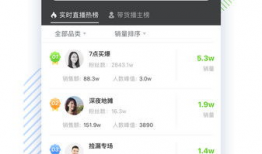 吃瓜爆料快手视频下载免费,吃瓜爆料快手视频免费下载攻略